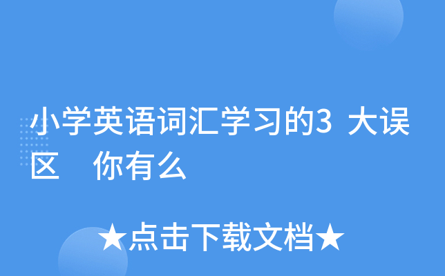 СWӢZ~RW3`^(q) ô