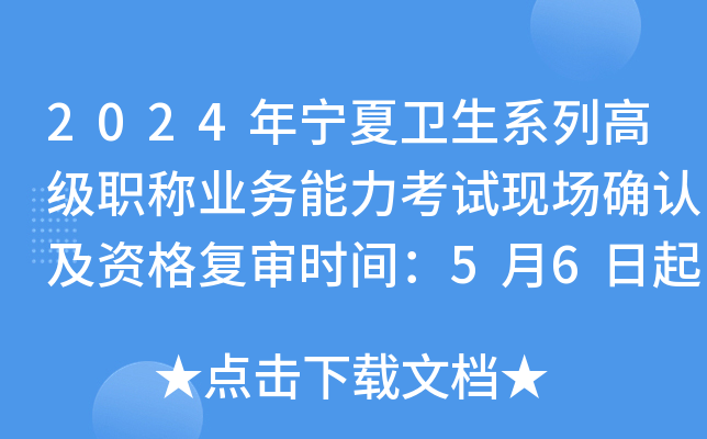 2024ꌎl(wi)ϵи߼(j)QI(y)(w)ԇF(xin)(chng)_J(rn)Y(f)r(sh)g56