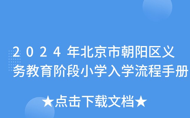 2024걱гꖅ^(q)x(w)AСWWփ