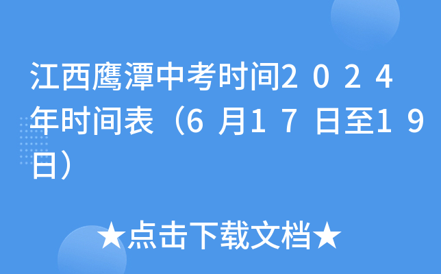 ̶пrg2024rg61719գ