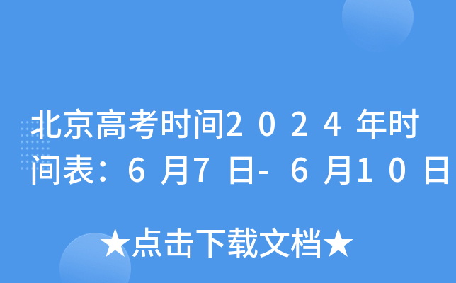 ߿r(sh)g2024r(sh)g67-610