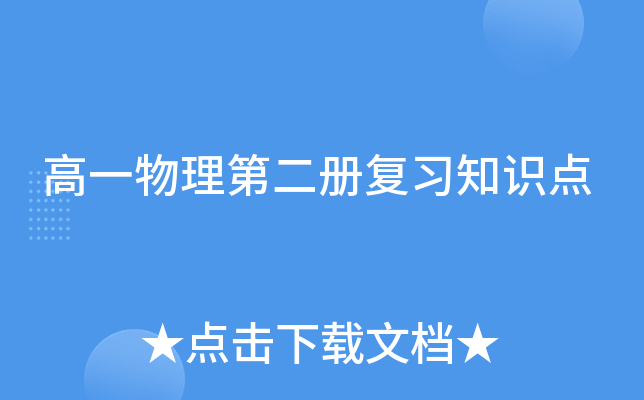һڶ(c)(f)(x)֪R(sh)c(din)