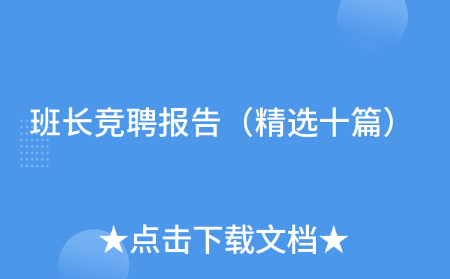 L(zhng)(jng)Ƹ(bo)棨xʮƪ