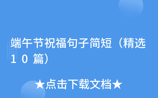 繝(ji)ףӺ̣x10ƪ