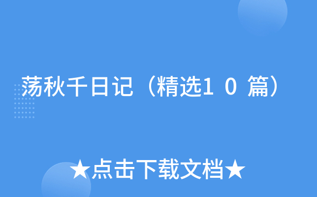 ʎǧӛx10ƪ