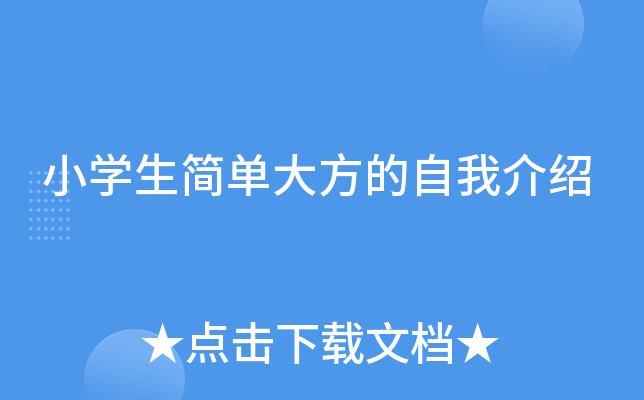 СW(xu)(jin)δ󷽵ҽB