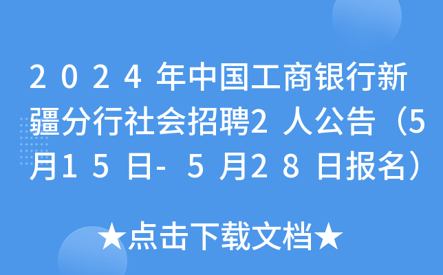 2024Їy½Ƹ2˹棨515-528Ո