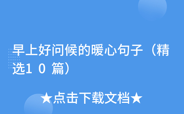 ϺÆůľӣx10ƪ