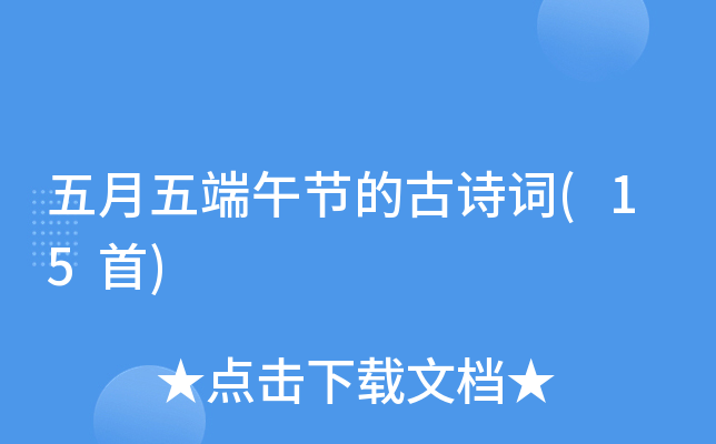 繝(ji)ĹԊ~(15)