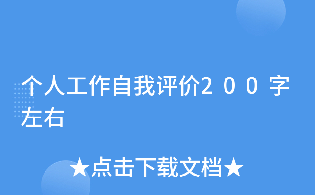 ˹ur200