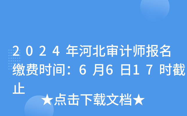 2024ӱӋUMrg6617rֹ