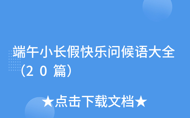 СLٿ옷Zȫ20ƪ