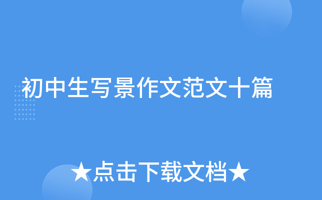 (xi)ķʮƪ