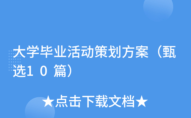 W(xu)I(y)(dng)߄x10ƪ