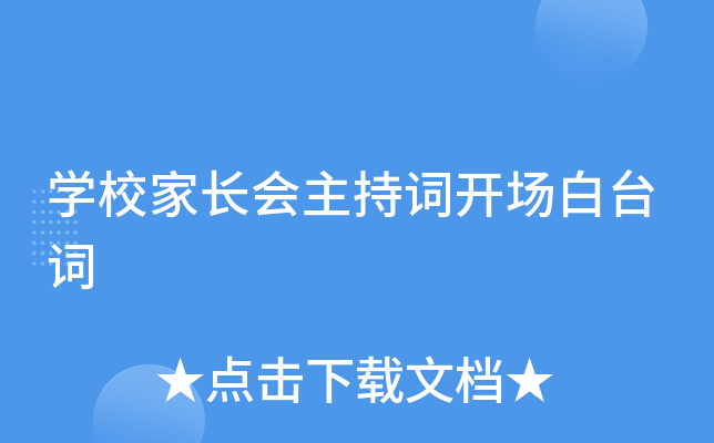 W(xu)УL~__~