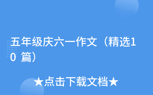 꼉cһģx10ƪ