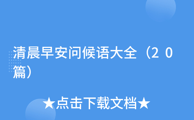 峿簲Zȫ20ƪ