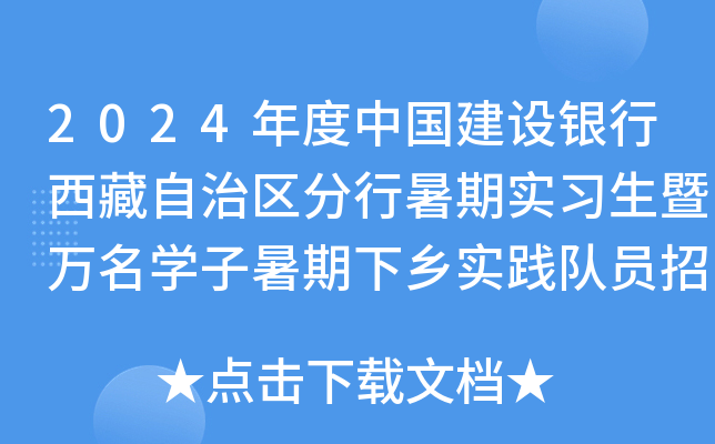 2024Ї(gu)O(sh)y΅^(q)ڌ(sh)(x)f(wn)W(xu)l(xing)(sh)`(du)TƸ