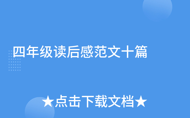 꼉(j)xзʮƪ