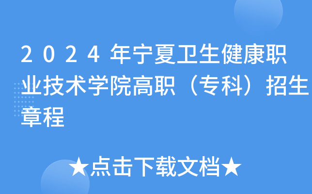 2024ꌎl(wi)I(y)g(sh)W(xu)Ժƣ³