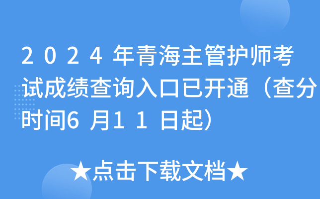 2024ຣo(h)ԇɿԃ?ni)_ͨ֕rg611