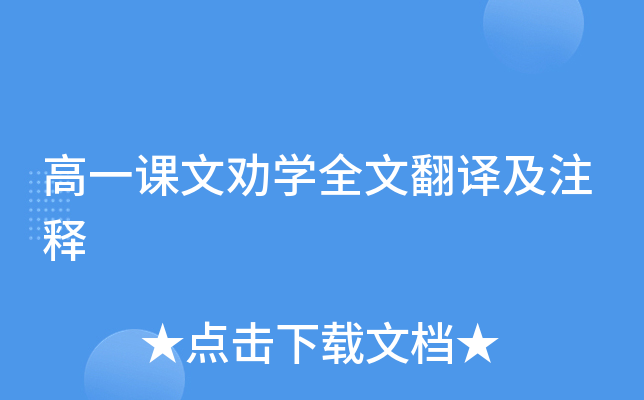 һnĄW(xu)ȫķgע