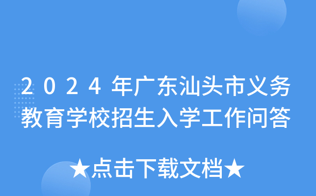 2024V|^x(w)W(xu)УW(xu)