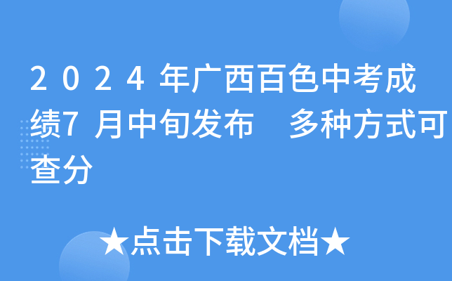 2024Vɫпɿ7Ѯl(f) Nʽɲ