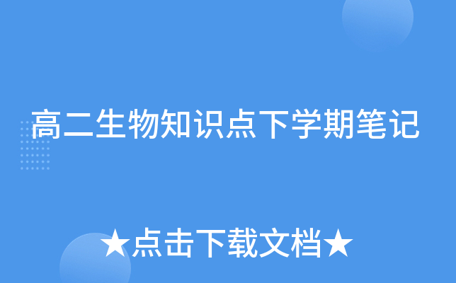 ߶֪RcW(xu)ڹPӛ