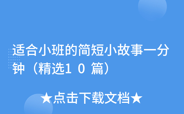 mСĺСһ犣x10ƪ