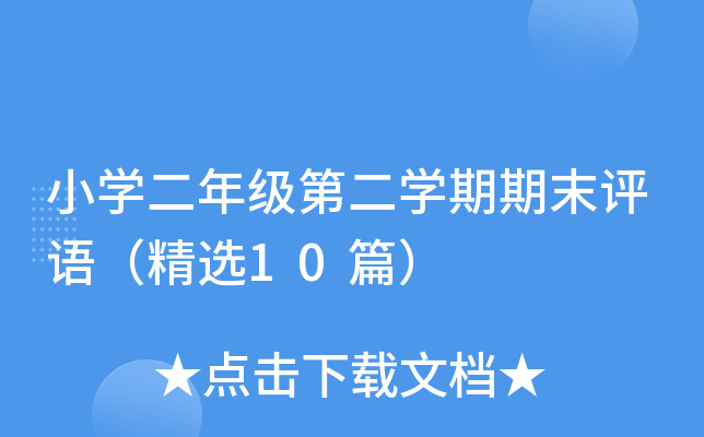 СW꼉ڶWĩuZx10ƪ