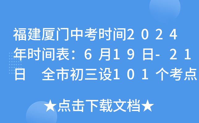 BTпrg2024rg619-21 ȫгO101c O100c