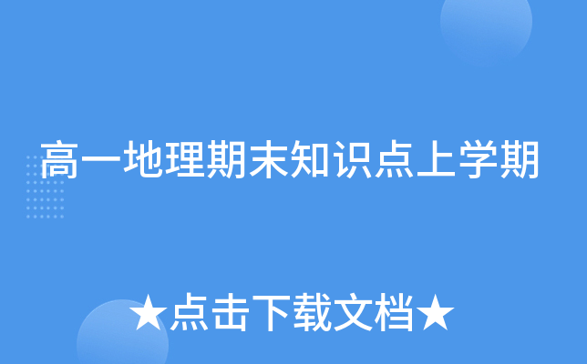 һĩ֪Rc(din)όW(xu)