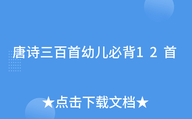 Ԋ׃ر12