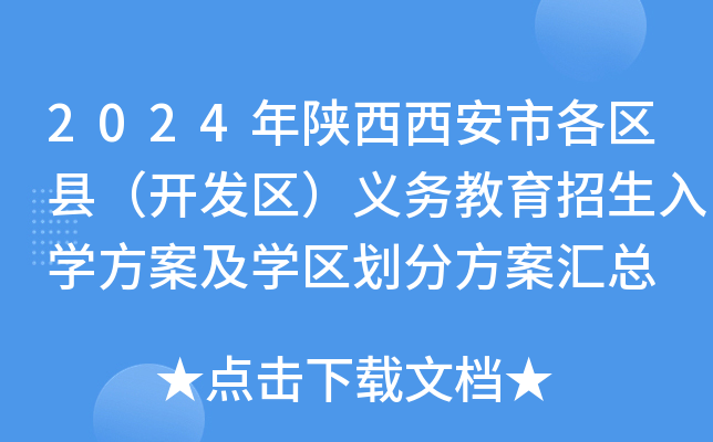 2024и^(q)h_l(f)^(q)x(w)W(xu)W(xu)^(q)ַR
