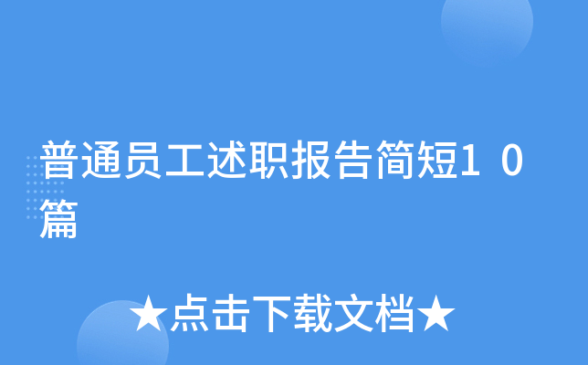 ͨT溆10ƪ