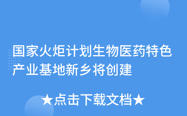 (gu)һӋ(j)t(y)ˎɫa(chn)I(y)l(xing)(chung)