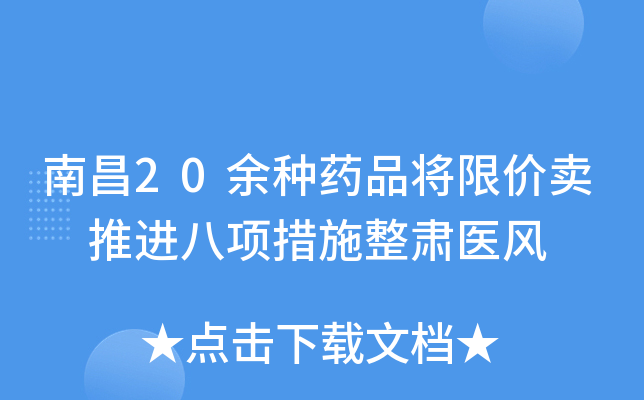 ϲ20NˎƷރru M헴ʩCt(y)L(fng)