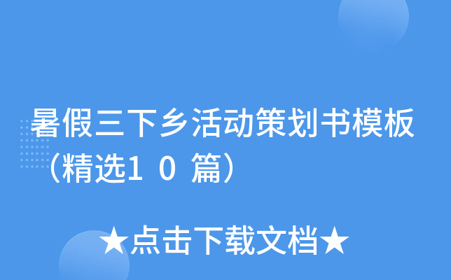 l(xing)(dng)߄ģ壨x10ƪ