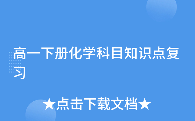 һԻW(xu)Ŀ֪Rc(f)(x)