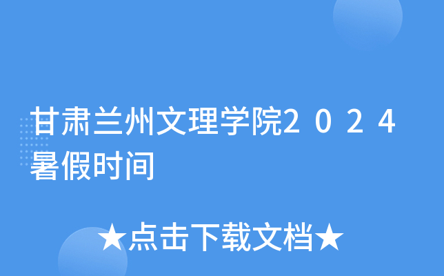 CmWԺ2024ٕrg