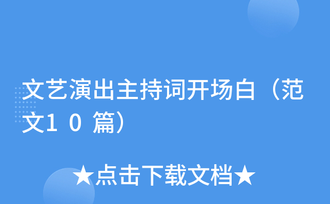 ˇݳ~_ף10ƪ