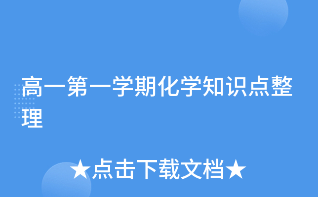һһW(xu)ڻW(xu)֪Rc