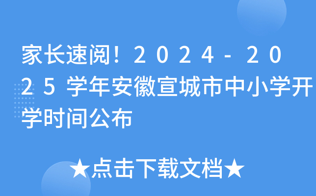 L2024-2025W갲СW_Wrg