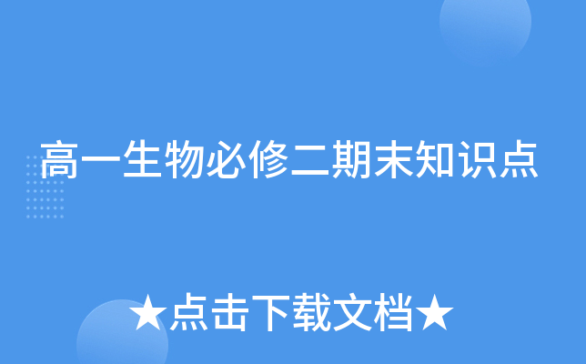 һ޶ĩ֪Rc(din)