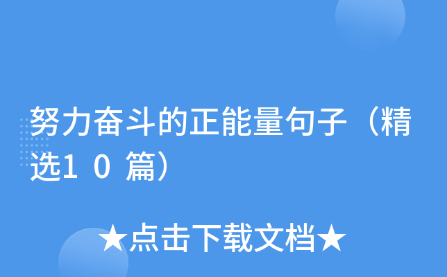 Ŭ^ӣx10ƪ