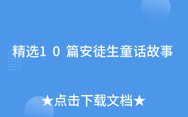 x10ƪͽͯԒ