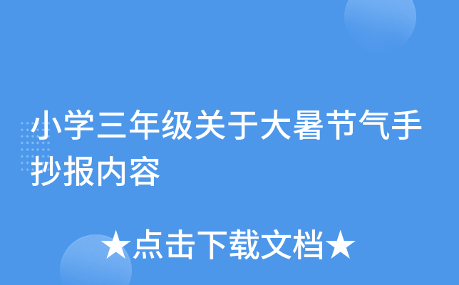 СW(xu)꼉P(gun)ڴ(ji)ֳ(ni)