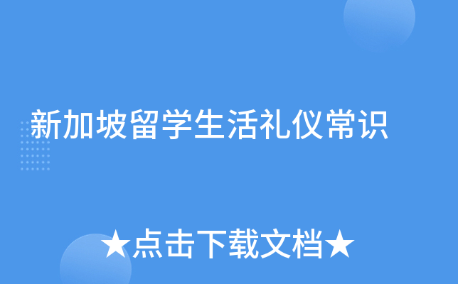 ¼W(xu)YxR
