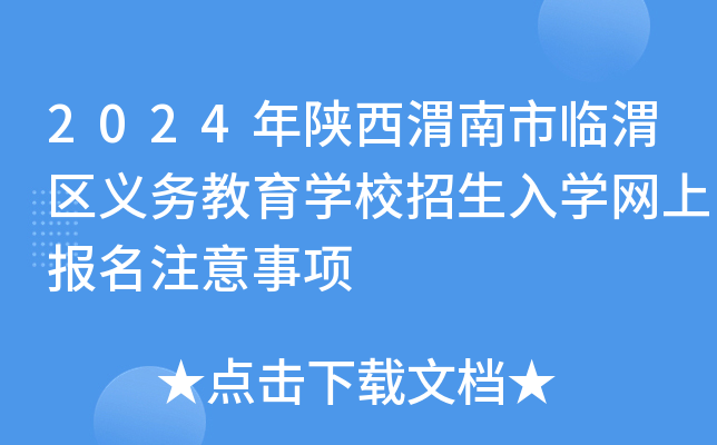 2024μRμ^(q)x(w)W(xu)УW(xu)W(wng)ψ(bo)ע(xing)